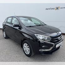 Lada XRAY