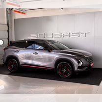 Omoda C5