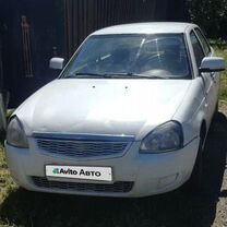 Lada Priora
