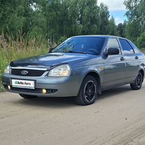 Lada Priora