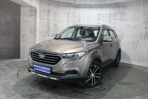 FAW Besturn X40