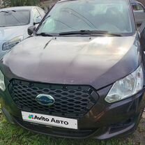 Datsun on-DO