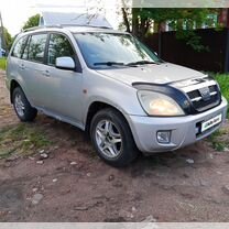 Chery Tiggo