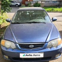 Kia Shuma