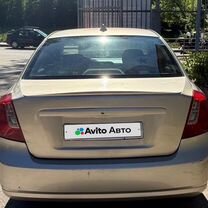 Daewoo Gentra