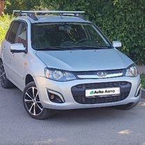 Lada Kalina