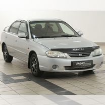 Kia Spectra