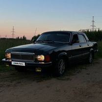 GAZ 3102