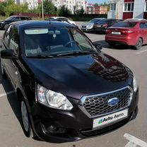 Datsun on-DO