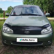 Lada Kalina