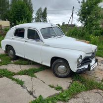 GAZ М-20