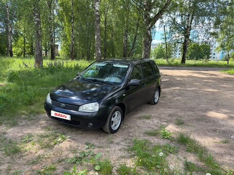 Lada (ВАЗ) Kalina