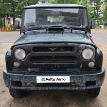 UAZ 31519