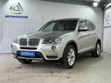 BMW X3 28i xDrive
