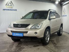Lexus Rx400H
