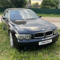 BMW 7
