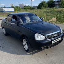 Lada Priora