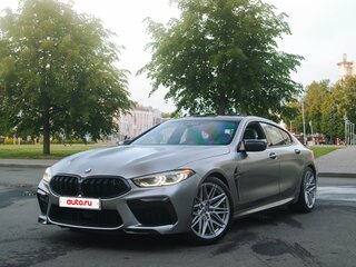 BMW M8 Gran Coupe Competition