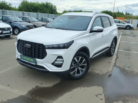 Xcite X-Cross 7