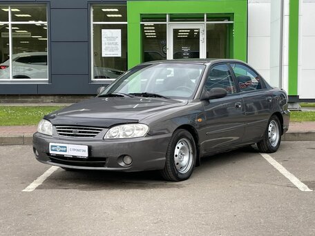 Kia Spectra