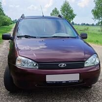 Lada Kalina