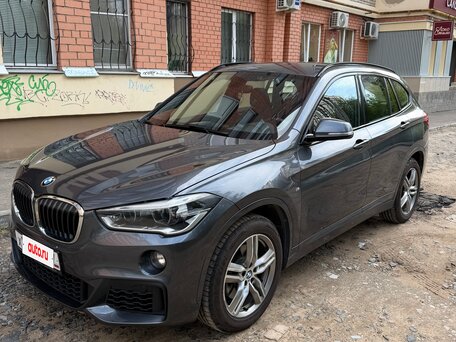 BMW X1 20i xDrive