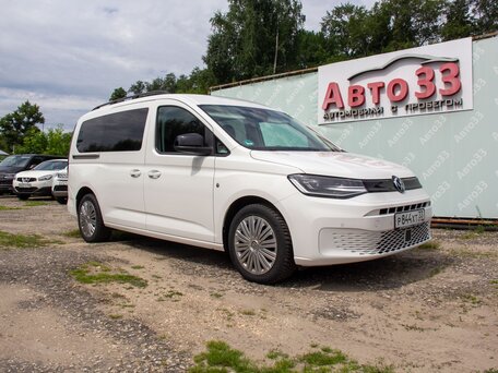 Volkswagen Caddy Maxi