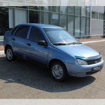 Lada Kalina