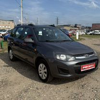 Lada Kalina