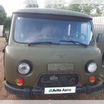 UAZ 3909