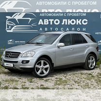 Mercedes-Benz M-класс