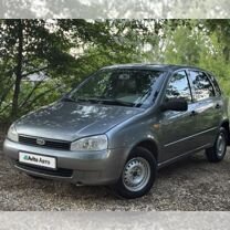 Lada Kalina