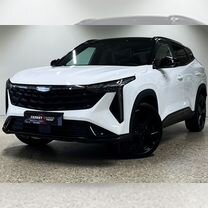 Geely Cityray
