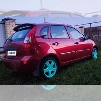 Lada Kalina