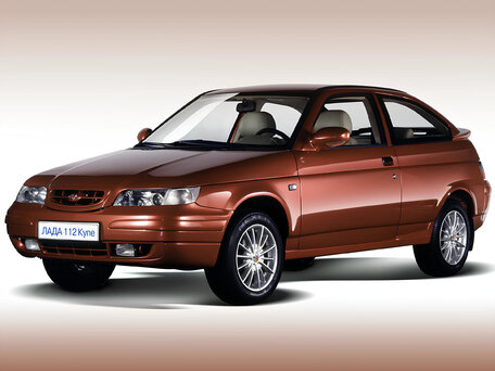 Lada (ВАЗ)