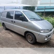 Hyundai H-200