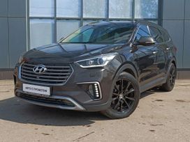 Hyundai Grand Santa Fe