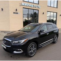 Infiniti QX60