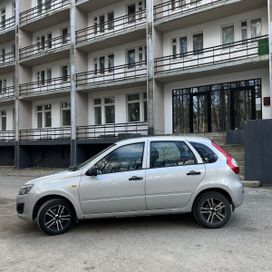 Lada Kalina
