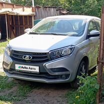 Lada XRAY