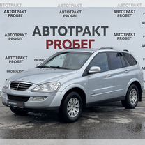 Ssangyong Kyron