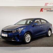 Solaris KRS