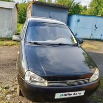 Lada Kalina