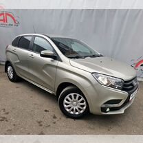Lada XRAY