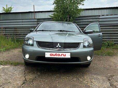Mitsubishi Galant