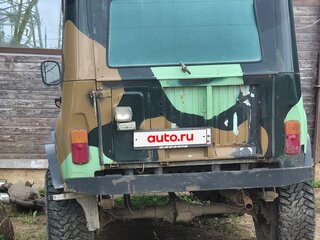 UAZ УАЗ