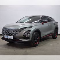 Omoda C5