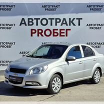 Chevrolet Nexia