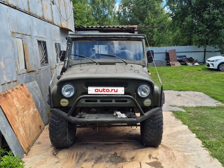 UAZ УАЗ