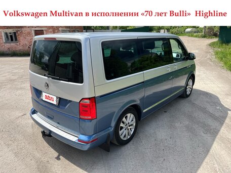 Volkswagen Multivan T6